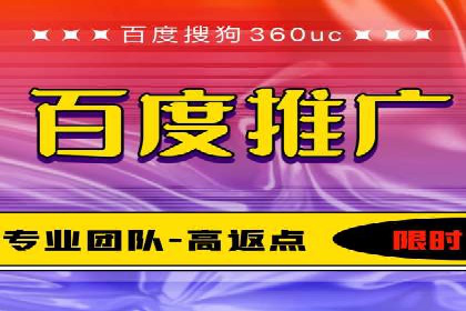 信息流广告精准投放：成功案例展示