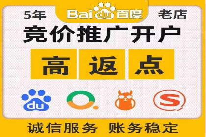 SEM代运营公司实战案例：实现业绩翻倍的秘密